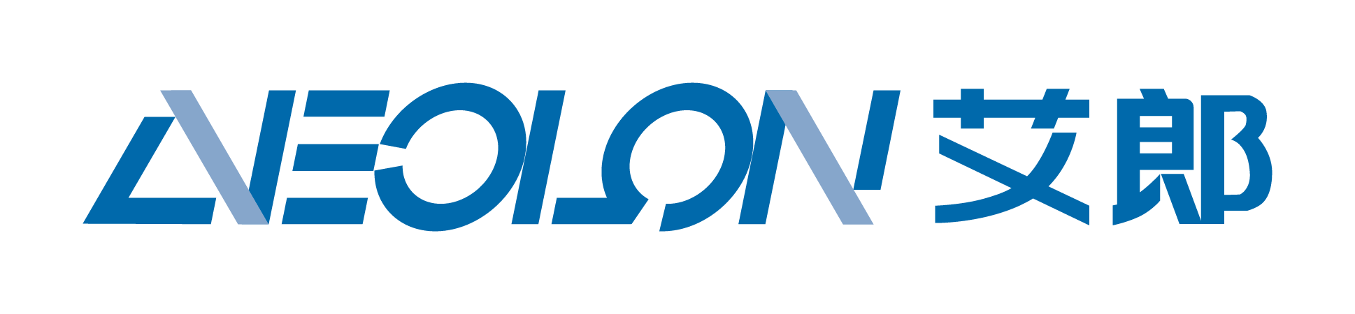  艾郎風(fēng)電工廠