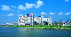  SBS潯興拉鏈制造廠