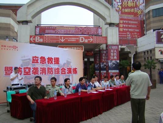 說明: DSC03730