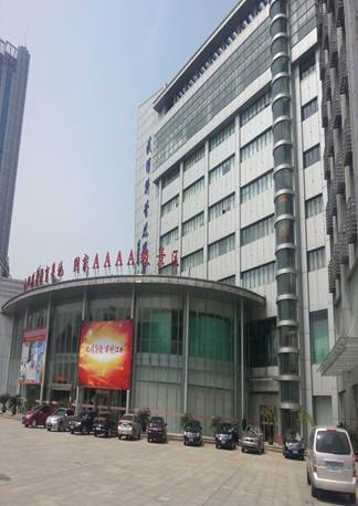 說明: 20130408_112420
