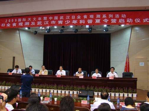 說明: DSC02530