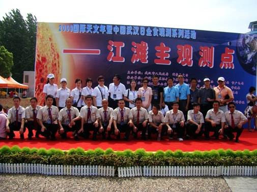 說明: DSC02638