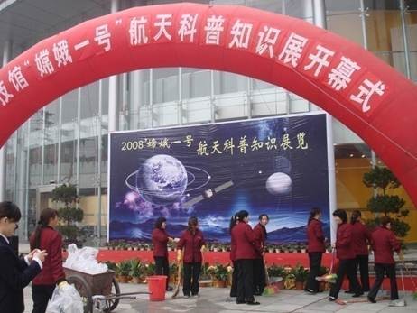 說明: DSC02015