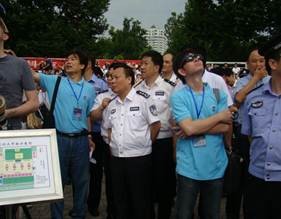 說明: DSC02601