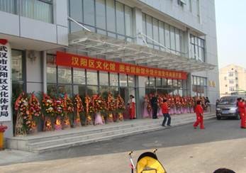 說明: DSC03902